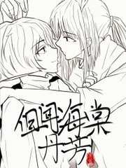 黑料吃瓜大赛